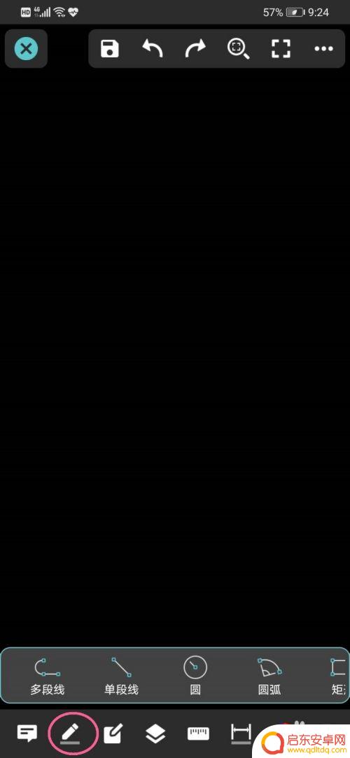 在手机上怎么用cad画图 手机制作CAD图教程