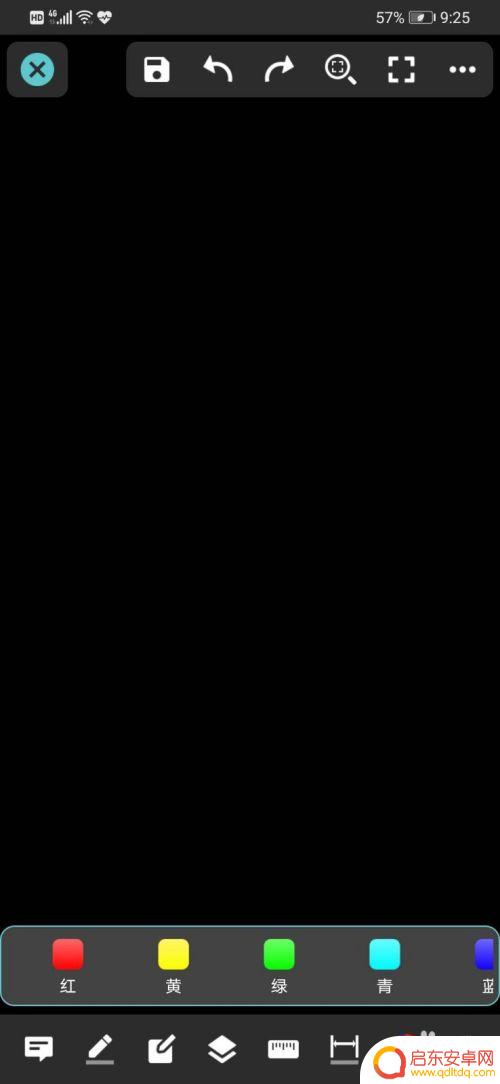 在手机上怎么用cad画图 手机制作CAD图教程