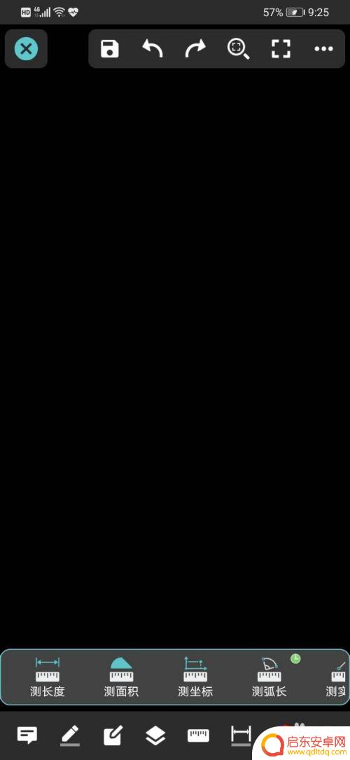 在手机上怎么用cad画图 手机制作CAD图教程