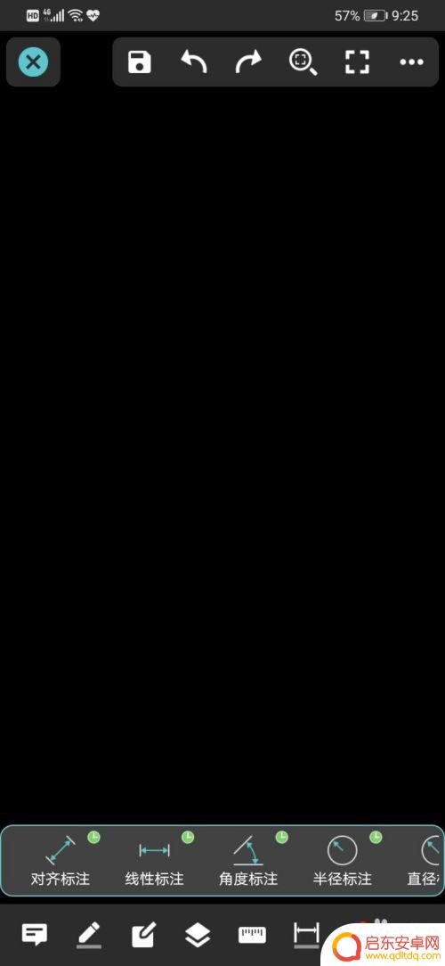 在手机上怎么用cad画图 手机制作CAD图教程