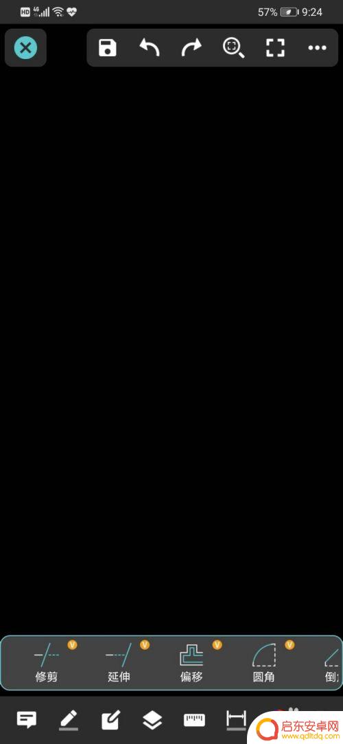 在手机上怎么用cad画图 手机制作CAD图教程
