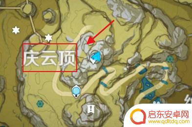 原神里怎么进入云中仙居 原神云中仙居攀爬难度