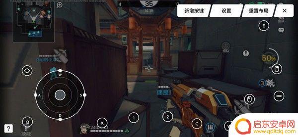 黑鲨手机如何使用屏幕镜像 黑鲨畅玩投屏使用步骤