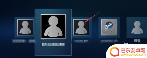 steam离线游戏可以切换账号吗 Steam如何切换到离线账号