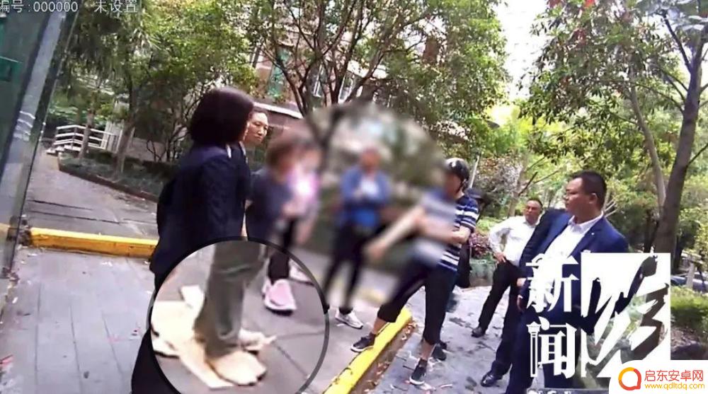 在家里如何自绑手机 上海阿婆遇入室歹徒