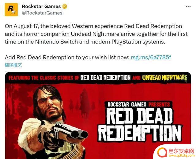 等等党爆哭!Steam大量新史低!COD20大镖客官宣!