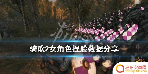 泰拉瑞亚如何变成女角色-简单教程分享