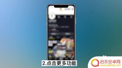 苹果手机怎么团购抖音券 抖音团购券如何退款