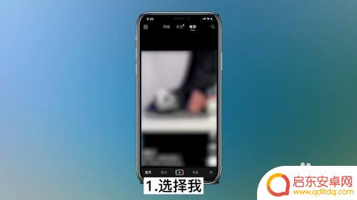 苹果手机怎么团购抖音券 抖音团购券如何退款