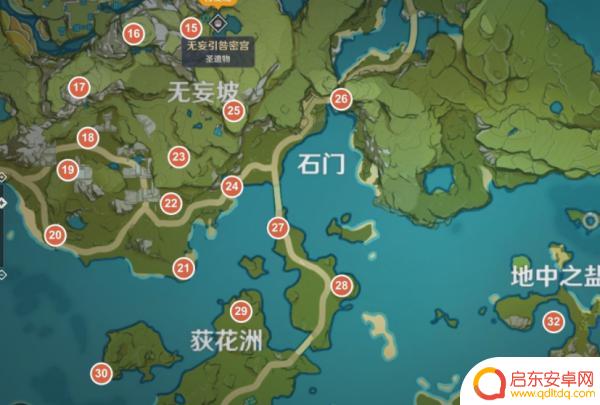 原神找岩神瞳工具(原神找神瞳辅助工具)