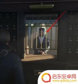 荒野大镖客赏金怎么消除 荒野大镖客2赏金消除方法