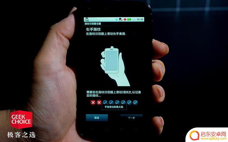 戴口罩怎么设置解锁手机 戴口罩如何解锁iPhone的新技巧