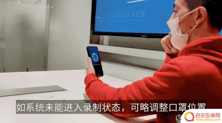 戴口罩怎么设置解锁手机 戴口罩如何解锁iPhone的新技巧