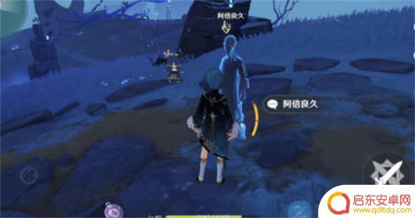 原神中怎么获得胖豹 如何获得原神神舆之辔