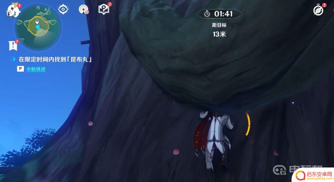 原神昆布丸日常任务 《原神》委托任务猫之际如何完成