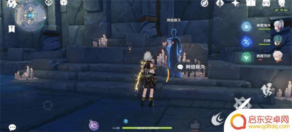 原神中怎么获得胖豹 如何获得原神神舆之辔