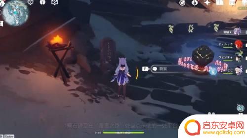 原神雪地石碑怎么找 原神雪山8个石碑位置图片怎么找