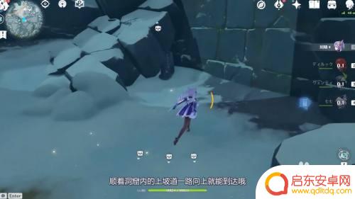 原神雪地石碑怎么找 原神雪山8个石碑位置图片怎么找