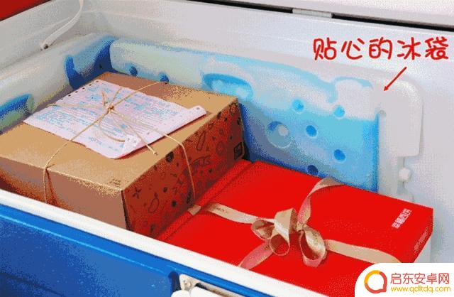 荆州抖音蛋糕团购网(荆州抖音蛋糕团购网站)
