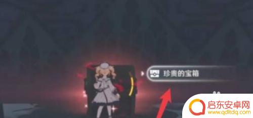 原神中的大剑怎么获得的 原神雪山大剑获得攻略
