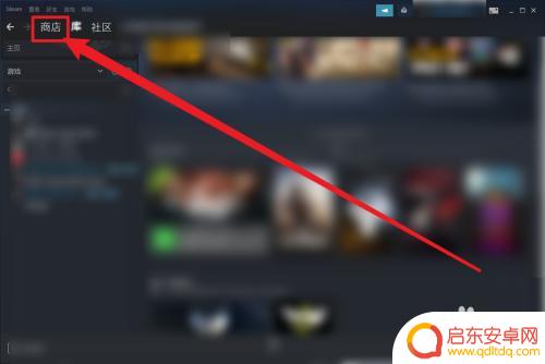 steam开ea会员 Steam如何使用EA会员