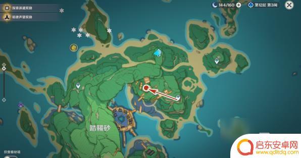 原神踩人文 《原神》世界任务踏鞴物语攻略