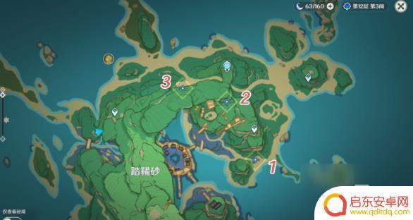 原神踩人文 《原神》世界任务踏鞴物语攻略