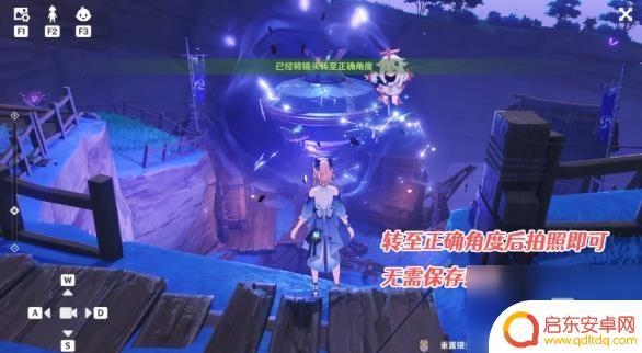 原神踩人文 《原神》世界任务踏鞴物语攻略