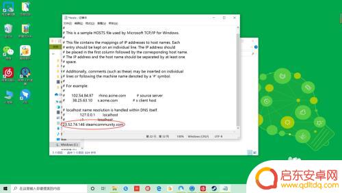 steam好友添加 Steam加好友错误代码-118解决方法