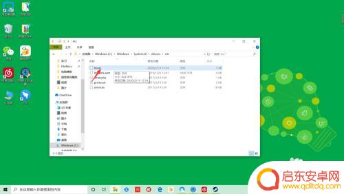 steam好友添加 Steam加好友错误代码-118解决方法