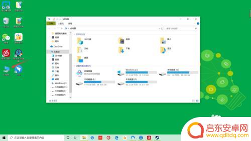 steam好友添加 Steam加好友错误代码-118解决方法