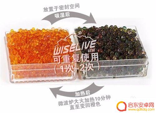 苹果手机掉水里黑屏了怎么办 手机进水无法开机怎么办