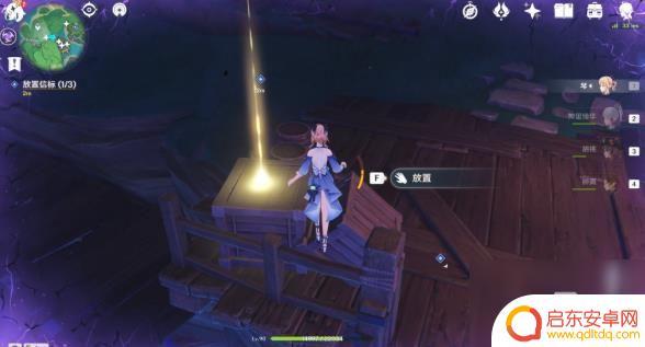 原神踩人文 《原神》世界任务踏鞴物语攻略