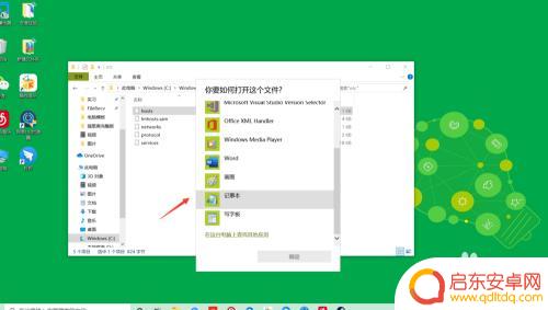 steam好友添加 Steam加好友错误代码-118解决方法