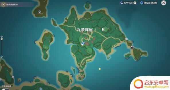 原神踩人文 《原神》世界任务踏鞴物语攻略