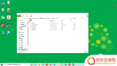 steam好友添加 Steam加好友错误代码-118解决方法