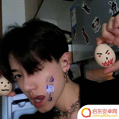 抖音昵称今生无悔男孩(抖音昵称今生无悔男孩名字)