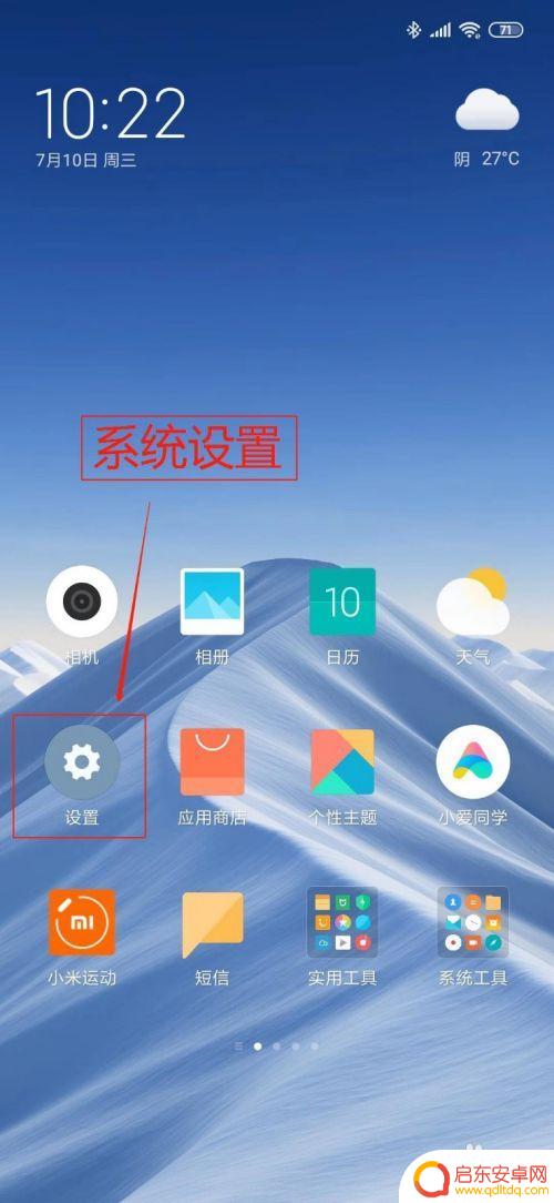 苹果手机王者荣耀怎么清理储存空间 清理王者荣耀缓存的注意事项
