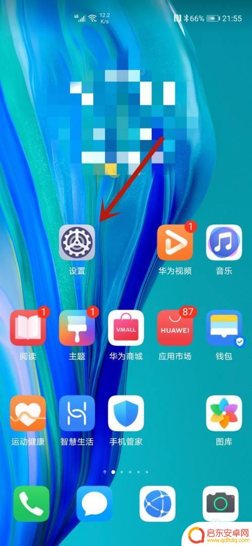 华为手机双屏双卡怎么设置 华为手机双卡如何设置流量使用