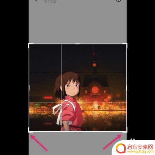 手机照片如何设定像素尺寸 怎样用手机改变照片的像素大小