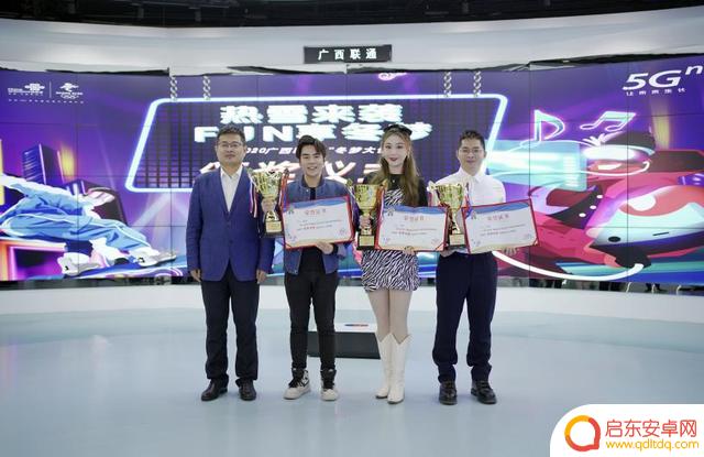 抖音广西联通号码(抖音广西联通号码怎么注销)
