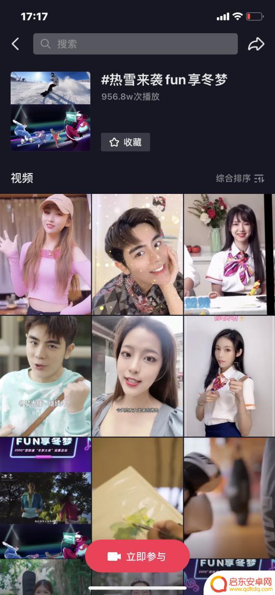 抖音广西联通号码(抖音广西联通号码怎么注销)