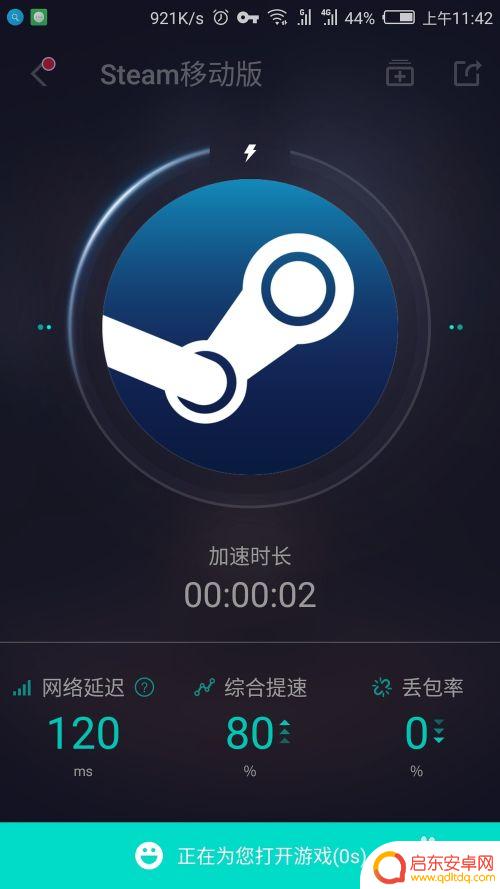如何用手机挂steam卡 如何在手机上下载并使用Steam