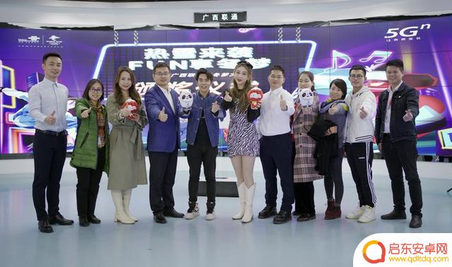 抖音广西联通号码(抖音广西联通号码怎么注销)