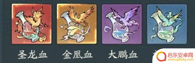 寻道大千国庆兑换码合集,法宝详细玩法攻略