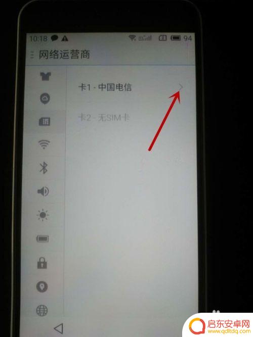 手机卡有信号打电话显示无法访问移动网络 手机打电话时提示无法访问移动网络的原因