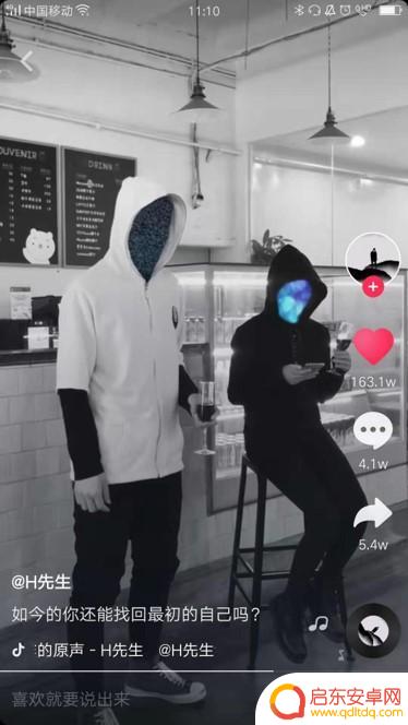 爆款抖音特效视频(爆款抖音特效视频怎么做)