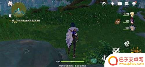 原神如何调镜头灵敏度 原神手游镜头灵敏度设置方法