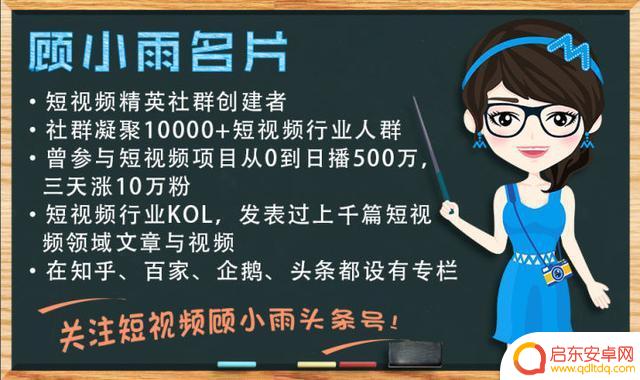 爆款抖音特效视频(爆款抖音特效视频怎么做)