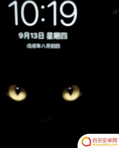 怎么打开抖音路灯(抖音怎么打开橱窗功能)